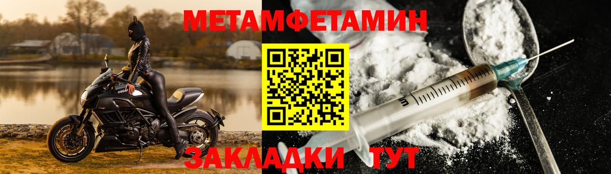 АМФ Premium Великий Новгород