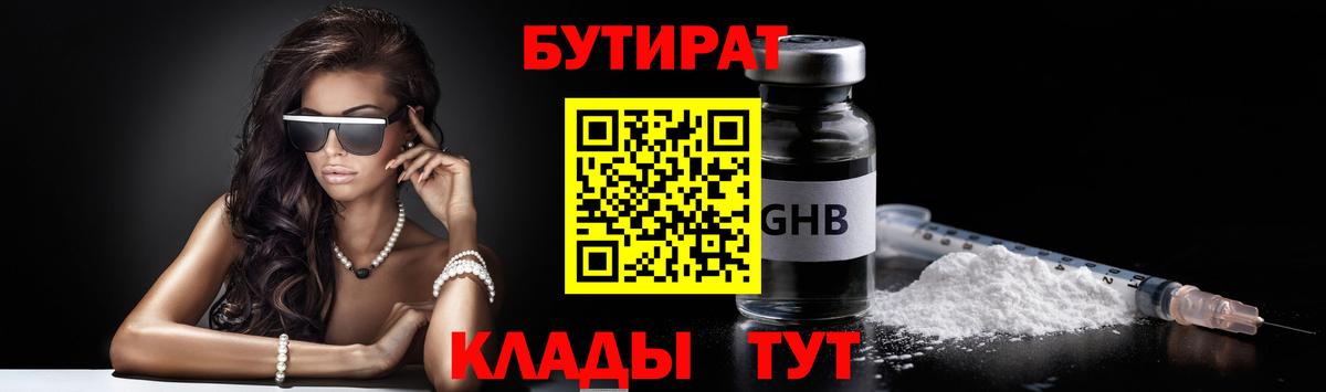  Cocaine Великий Новгород