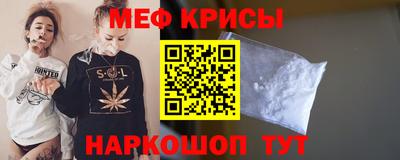 мдпв Мариинск