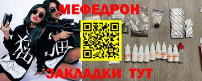 мдпв Мариинск