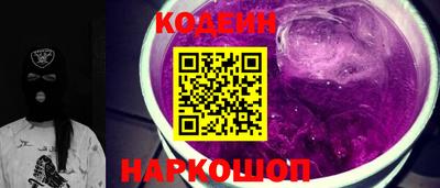 скорость Малоярославец