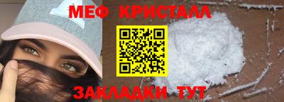 мдпв Мариинск
