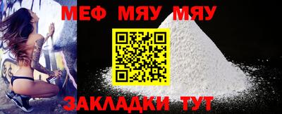 героин Малгобек