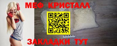 мдпв Мариинск