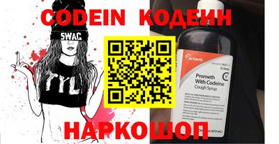 героин Малгобек