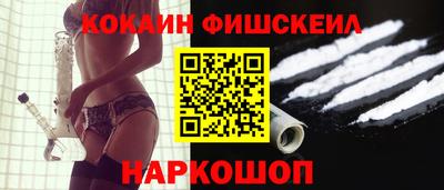 скорость Малоярославец