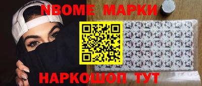 героин Малгобек