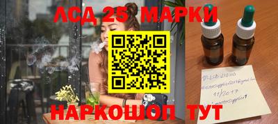 мдпв Мариинск