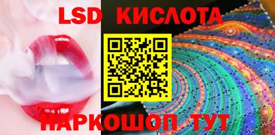 героин Малгобек
