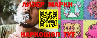 скорость Малоярославец