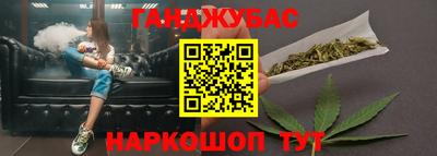 скорость Малоярославец