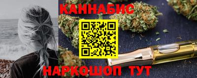 скорость Малоярославец