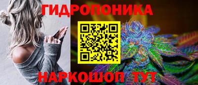 героин Малгобек