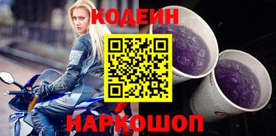 скорость Малоярославец