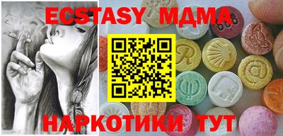 мдпв Мариинск