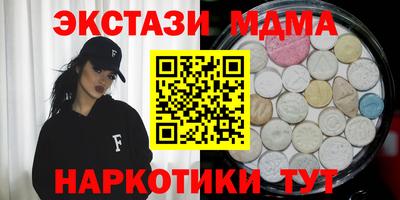 мдпв Мариинск