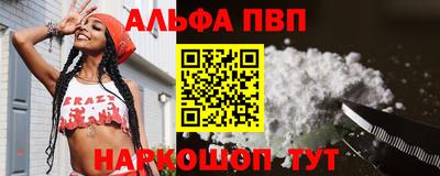 мдпв Мариинск