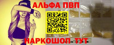 скорость Малоярославец