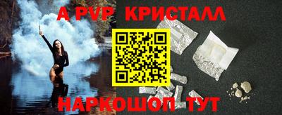 мдпв Мариинск