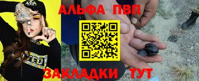 героин Малгобек