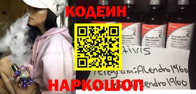 мдпв Мариинск