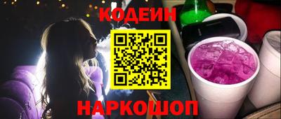 мдпв Мариинск