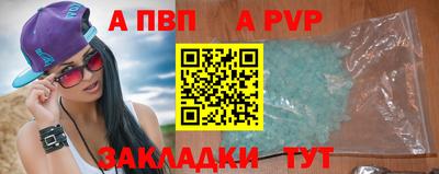 скорость Малоярославец