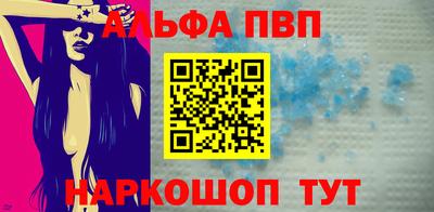 героин Малгобек