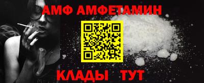 мдпв Мариинск
