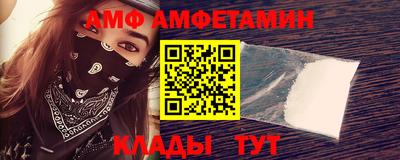 мдпв Мариинск