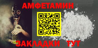 скорость Малоярославец