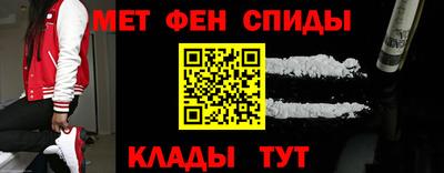 мдпв Мариинск