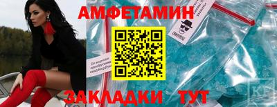 скорость Малоярославец