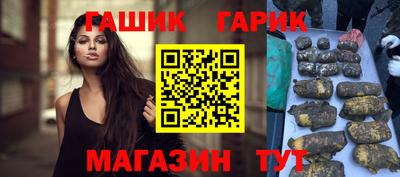 скорость Малоярославец