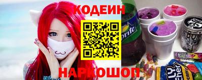 героин Малгобек