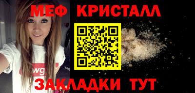 скорость Малоярославец