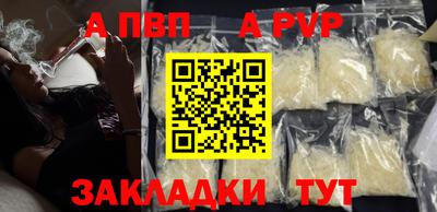 мдпв Мариинск