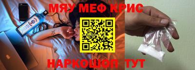 скорость Малоярославец