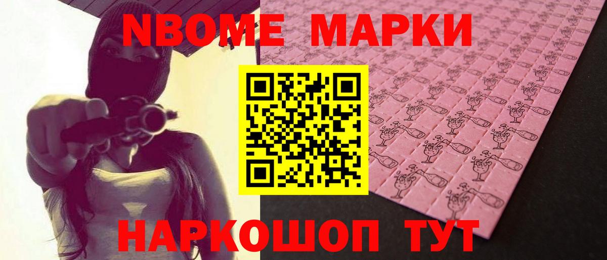LSD-25 экстази кислота Великий Новгород
